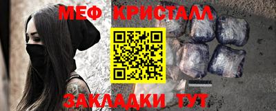 ПСИЛОЦИБИНОВЫЕ ГРИБЫ Свободный