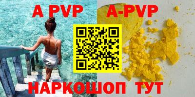 ПСИЛОЦИБИНОВЫЕ ГРИБЫ Свободный