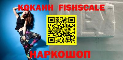 ПСИЛОЦИБИНОВЫЕ ГРИБЫ Свободный