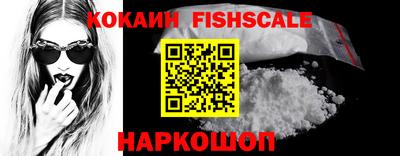 ПСИЛОЦИБИНОВЫЕ ГРИБЫ Свободный