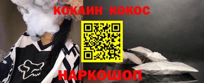 ПСИЛОЦИБИНОВЫЕ ГРИБЫ Свободный
