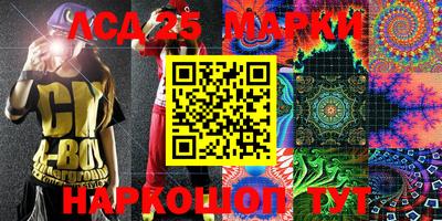ПСИЛОЦИБИНОВЫЕ ГРИБЫ Свободный