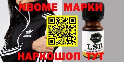 ПСИЛОЦИБИНОВЫЕ ГРИБЫ Северобайкальск
