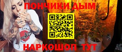 ПСИЛОЦИБИНОВЫЕ ГРИБЫ Северобайкальск