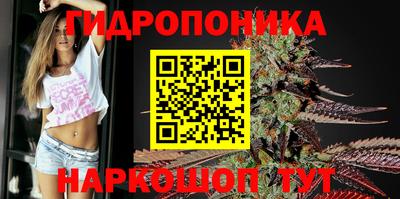 наркотики Севастополь
