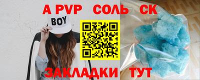 ПСИЛОЦИБИНОВЫЕ ГРИБЫ Северобайкальск