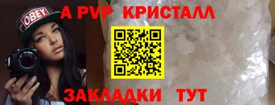 ПСИЛОЦИБИНОВЫЕ ГРИБЫ Свободный