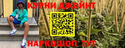 ПСИЛОЦИБИНОВЫЕ ГРИБЫ Северобайкальск