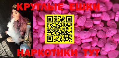 ПСИЛОЦИБИНОВЫЕ ГРИБЫ Свободный