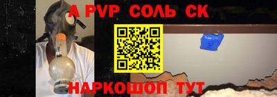 ПСИЛОЦИБИНОВЫЕ ГРИБЫ Северобайкальск
