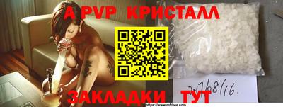 ПСИЛОЦИБИНОВЫЕ ГРИБЫ Северобайкальск