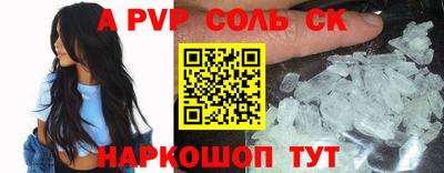ПСИЛОЦИБИНОВЫЕ ГРИБЫ Свободный