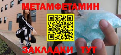 ПСИЛОЦИБИНОВЫЕ ГРИБЫ Свободный