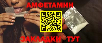 ПСИЛОЦИБИНОВЫЕ ГРИБЫ Свободный