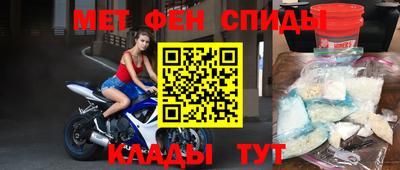 ПСИЛОЦИБИНОВЫЕ ГРИБЫ Северобайкальск