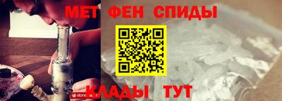 ПСИЛОЦИБИНОВЫЕ ГРИБЫ Северобайкальск