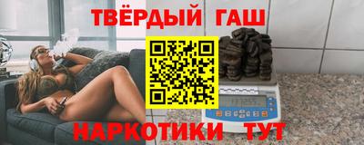 ПСИЛОЦИБИНОВЫЕ ГРИБЫ Северобайкальск