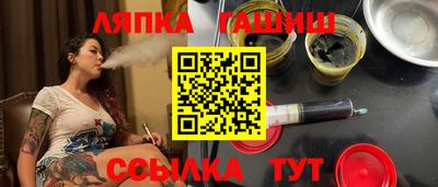 ПСИЛОЦИБИНОВЫЕ ГРИБЫ Свободный