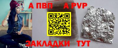 ПСИЛОЦИБИНОВЫЕ ГРИБЫ Северобайкальск